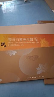 （分類：）位於 。 由 mightyfox.8843dd 提交（商品編號 1462492064，圖片 1）。簡介： 。