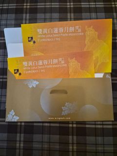 （分類：）位於 。 由 wecomchan 提交（商品編號 1462584107，圖片 1）。簡介： 。