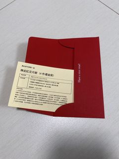 （分類：）位於 。 由 mark.smith 提交（商品編號 1462592893，圖片 1）。簡介： 。