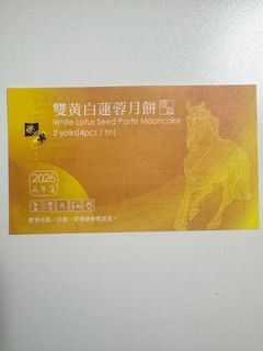 （分類：）位於 。 由 bear.me 提交（商品編號 1462641925，圖片 1）。簡介： 。