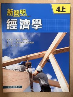 （分類：）位於 。 由 cortis_o3o 提交（商品編號 1462639036，圖片 1）。簡介： 。