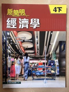 （分類：）位於 。 由 cortis_o3o 提交（商品編號 1462639132，圖片 1）。簡介： 。