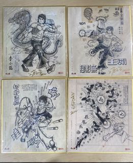 （分類：）位於 。 由 ngp91972 提交（商品編號 1462642866，圖片 1）。簡介： 。
