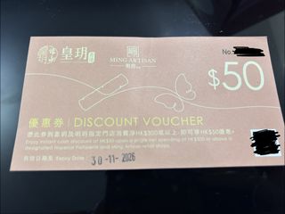 （分類：）位於 。 由 reuse1 提交（商品編號 1462617916，圖片 1）。簡介： 。