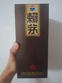 （分類：）位於 。 由 fiercewhale_771238 提交（商品編號 1462622507，圖片 1）。簡介： 。