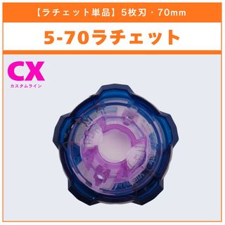 （分類：）位於 。 由 joywithtoys 提交（商品編號 1459113487，圖片 1）。簡介： 。