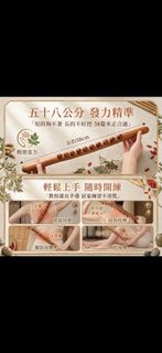 （分類：）位於 。 由 carllai250817. 提交（商品編號 1462632318，圖片 1）。簡介： 。