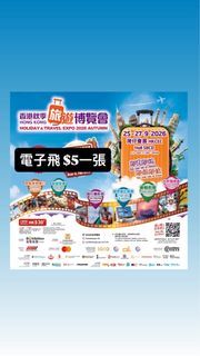 （分類：）位於 。 由 catslife 提交（商品編號 1462497731，圖片 1）。簡介： 。