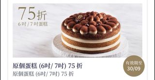 （分類：）位於 。 由 mrs270 提交（商品編號 1462672467，圖片 1）。簡介： 。