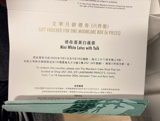 （分類：）位於 。 由 name09876 提交（商品編號 1462442751，圖片 1）。簡介： 。