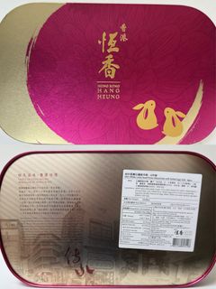 （分類：）位於 。 由 wendy.cccc 提交（商品編號 1462531166，圖片 1）。簡介： 。