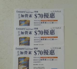 （分類：）位於 。 由 pinlam2 提交（商品編號 1462620386，圖片 1）。簡介： 。