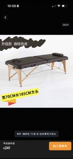 （分類：）位於 。 由 jjg1183 提交（商品編號 1462480191，圖片 1）。簡介： 。