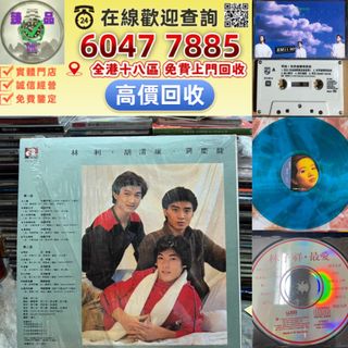 （分類：）位於 。 由 zhenpinhui60477885 提交（商品編號 1462615158，圖片 1）。簡介： 。
