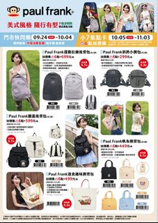 （分類：）位於 。 由 minimap_shop 提交（商品編號 1462467455，圖片 1）。簡介： 。