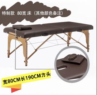 由 allendin666 (刊登 ID 1462650332，圖片 1) 提交，位於 的 (類別：)，說明：。