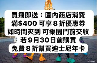 （分類：）位於 。 由 idk8628496 提交（商品編號 1462470945，圖片 1）。簡介： 。