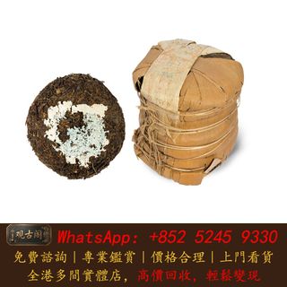 （分類：）位於 。 由 warmbird_943ad6 提交（商品編號 1462553938，圖片 1）。簡介： 。