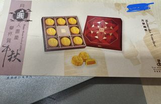 （分類：）位於 。 由 l.yyyyy 提交（商品編號 1462462373，圖片 1）。簡介： 。