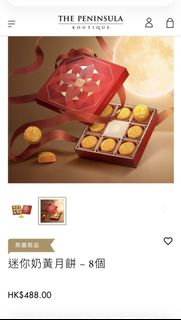 （分類：）位於 。 由 storeva 提交（商品編號 1462517200，圖片 1）。簡介： 。
