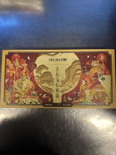 （分類：）位於 。 由 lggleo 提交（商品編號 1462525373，圖片 1）。簡介： 。