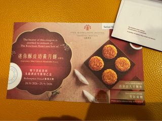 （分類：）位於 。 由 jamiechf 提交（商品編號 1462622442，圖片 1）。簡介： 。
