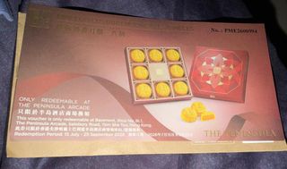（分類：）位於 。 由 royalpenguin.7ca8a8 提交（商品編號 1462628839，圖片 1）。簡介： 。