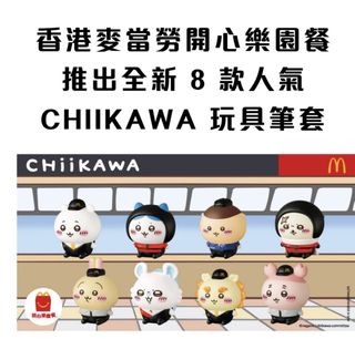 （分類：）位於 。 由 cc.cc.cc.cccc 提交（商品編號 1462585024，圖片 1）。簡介： 。
