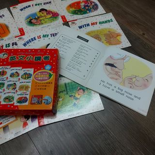 （分類：）位於 。 由 raymondcelia 提交（商品編號 1462475667，圖片 1）。簡介： 。