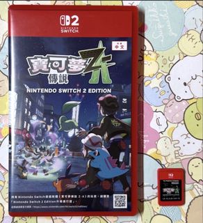 （分類：）位於 。 由 _valentin 提交（商品編號 1462651862，圖片 1）。簡介： 。