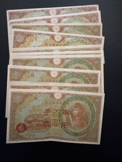 （分類：）位於 。 由 palatenomad_ 提交（商品編號 1462506249，圖片 1）。簡介： 。