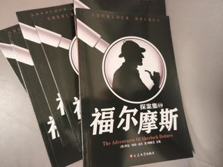 （分類：）位於 。 由 ohabcde 提交（商品編號 1462610339，圖片 1）。簡介： 。