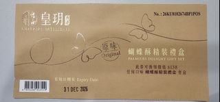 （分類：）位於 。 由 iphonegamegame 提交（商品編號 1462563317，圖片 1）。簡介： 。