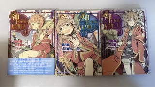 （分類：）位於 。 由 hn1357 提交（商品編號 1462619876，圖片 1）。簡介： 。