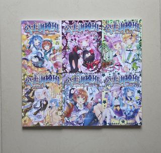 （分類：）位於 。 由 beljandahuii 提交（商品編號 1462555519，圖片 1）。簡介： 。