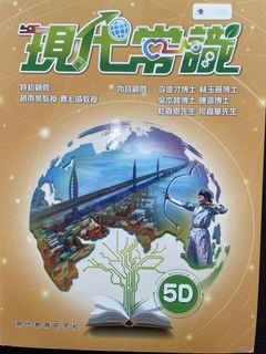 （分類：）位於 。 由 Fantasy_house 提交（商品編號 1462507318，圖片 1）。簡介： 。