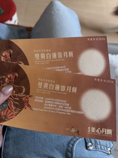 （分類：）位於 。 由 circle.deco 提交（商品編號 1462611137，圖片 1）。簡介： 。