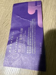 （分類：）位於 。 由 care9012 提交（商品編號 1462440242，圖片 1）。簡介： 。