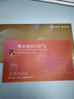 （分類：）位於 。 由 Abbbo 提交（商品編號 1462455509，圖片 1）。簡介： 。