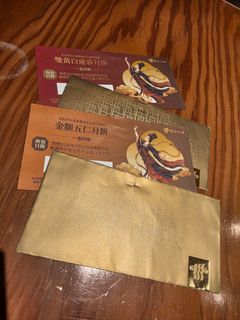 （分類：）位於 。 由 pomalam 提交（商品編號 1462461157，圖片 1）。簡介： 。