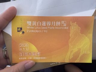 （分類：）位於 。 由 puiyii_ 提交（商品編號 1462491537，圖片 1）。簡介： 。