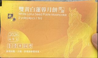 （分類：）位於 。 由 andy0898 提交（商品編號 1462344999，圖片 1）。簡介： 。