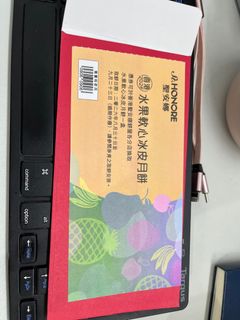 （分類：）位於 。 由 eveeee123 提交（商品編號 1462493772，圖片 1）。簡介： 。