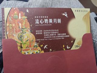 （分類：）位於 。 由 schnauzerw 提交（商品編號 1462500546，圖片 1）。簡介： 。