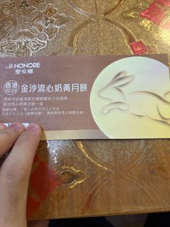 （分類：）位於 。 由 telo08. 提交（商品編號 1462559722，圖片 1）。簡介： 。