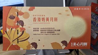 （分類：）位於 。 由 lichenko 提交（商品編號 1462568397，圖片 1）。簡介： 。