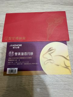 （分類：）位於 。 由 6.6good 提交（商品編號 1462580437，圖片 1）。簡介： 。