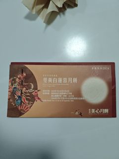 （分類：）位於 。 由 r52k40 提交（商品編號 1462583621，圖片 1）。簡介： 。