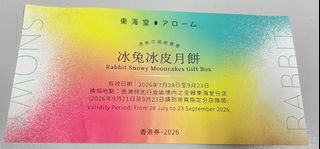 （分類：）位於 。 由 sharon.y 提交（商品編號 1462587002，圖片 1）。簡介： 。