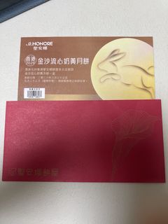 （分類：）位於 。 由 conniewing 提交（商品編號 1462593445，圖片 1）。簡介： 。